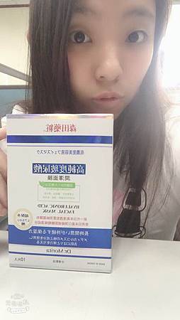 59353384_2463551713663201_8710691656271134720_n.jpg 試用