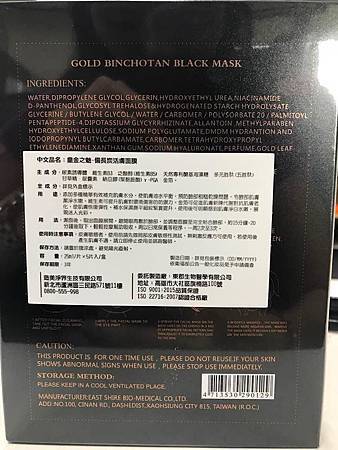 15.jpg 試用
