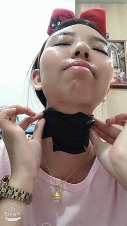 11.jpg 試用