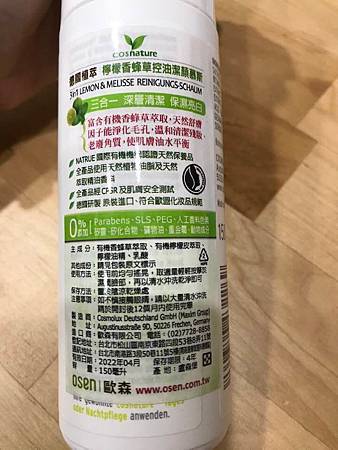 27.jpg 試用