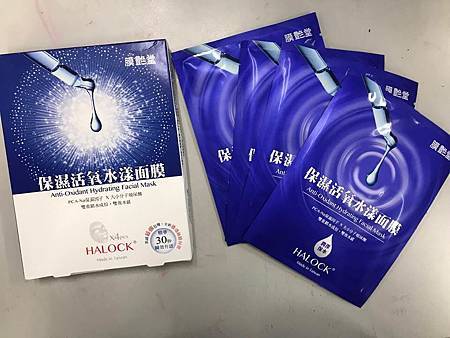 68446722_2661991557152548_4919881051838349312_n.jpg 試用