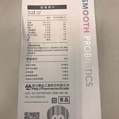 6.jpg 試用
