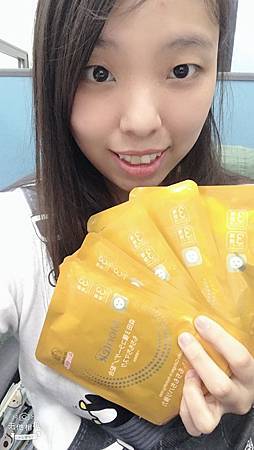 79503776_574551946667100_24050296439177216_n.jpg 試用