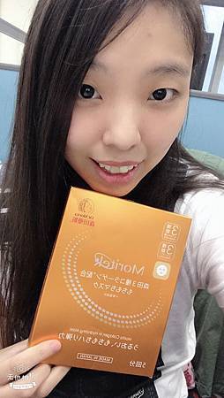 79534737_565400097584402_5199776292332896256_n.jpg 試用