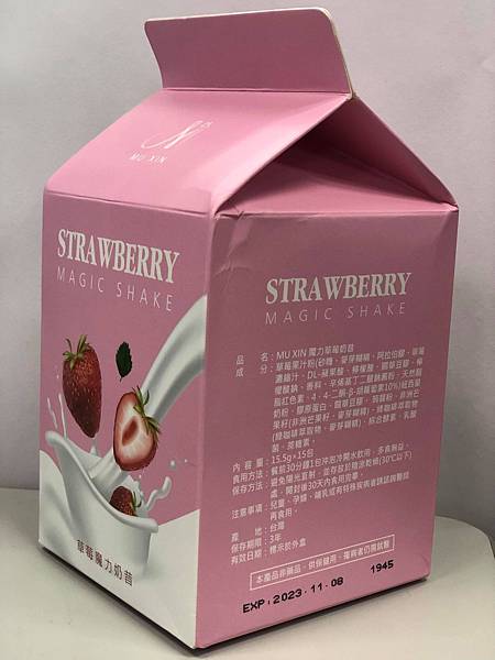 1.jpg 試用