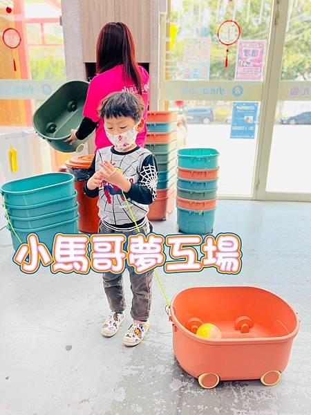 台中親子夾娃娃樂園【小馬哥夢工場】超誇張!! 除了免費遊戲區