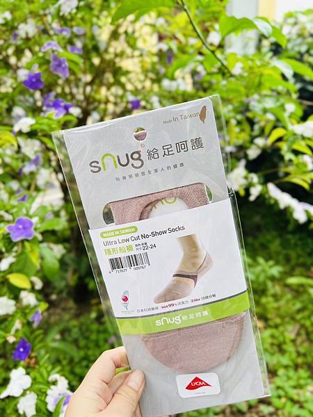 穿對襪子🧦 讓你的腳不再躲躲藏藏 《sNug除臭襪》透氣排汗