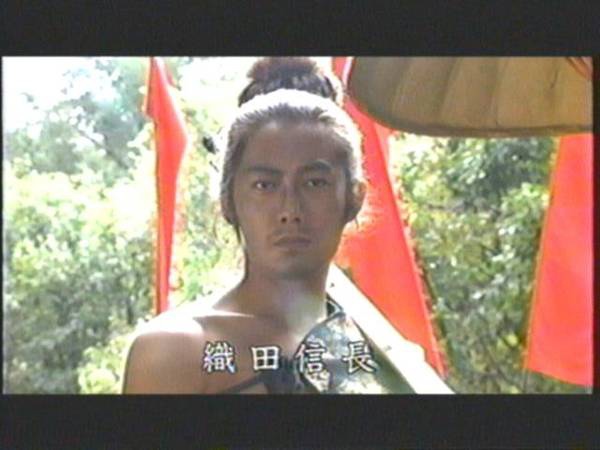 演織田信長的似乎一定要是帥哥 我就是小心眼又喜歡說別人的壞話 痞客邦