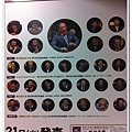 60ddd7c6fc50b8fcade311cc2836b9ed