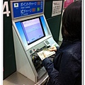 a0f130e6368313329e90224fe1c33185