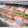5beb3782b645a70a4625a2285a37323a