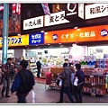 e50047bc03d725ff403af852f68e8d07