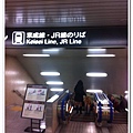 6c8946ac7fec4f29b28605504a2fc163