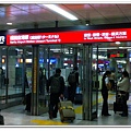 23fc8675a26043abb153780760d0788c