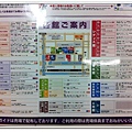 141dcfc192e8d8898c0a8ad33358b940