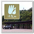 60eb99a0099cd9d34a71c5211e510eb2