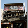 225cdce26ab49ad3d92e3ca80f1f55bc