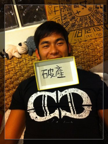 30931ffd20e46751cbcd9bf1f4d975bc