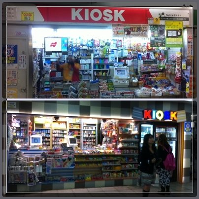 ba44b728b79d25c97d58b8ee3c423fba