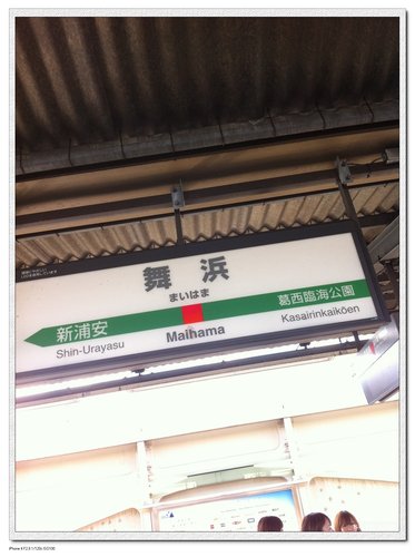 8def51455fd161e55531be728da4058e