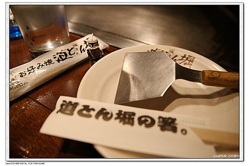 900647d7f182abfd787ae8bc4007822d