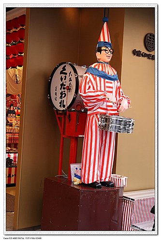 4ec864bb5bb8da227767c9a03fc26359