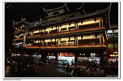 d3edbd36da9381c7a19b3197cd1e156c