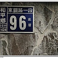 8f3406231d289313b6f183c7e99e349d