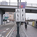 156.JPG