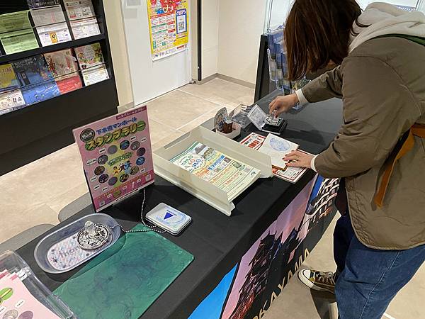 2023年冬季太貪心之旅DAY6. 大阪、金澤、富山、岡山 2023年冬季太貪心之旅DAY6. 大阪、金澤、富山、岡山