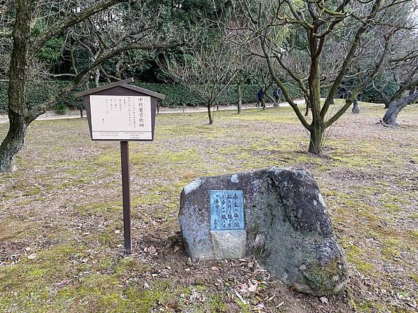 2023年冬季太貪心之旅DAY6. 大阪、金澤、富山、岡山 2023年冬季太貪心之旅DAY6. 大阪、金澤、富山、岡山