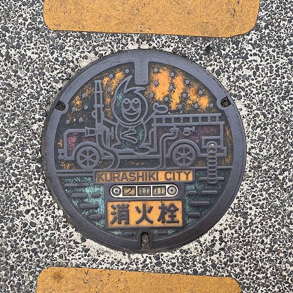 2023年冬季太貪心之旅DAY6. 大阪、金澤、富山、岡山 2023年冬季太貪心之旅DAY6. 大阪、金澤、富山、岡山