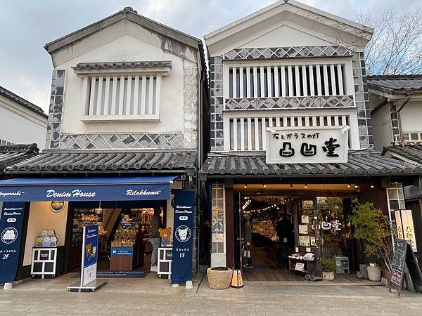 2023年冬季太貪心之旅DAY6. 大阪、金澤、富山、岡山 2023年冬季太貪心之旅DAY6. 大阪、金澤、富山、岡山