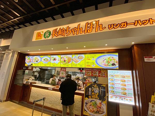 2023年冬季太貪心之旅DAY6. 大阪、金澤、富山、岡山 2023年冬季太貪心之旅DAY6. 大阪、金澤、富山、岡山