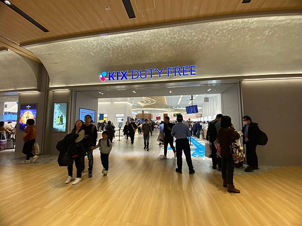 2023年冬季太貪心之旅DAY7 最終日. 大阪、金澤、富