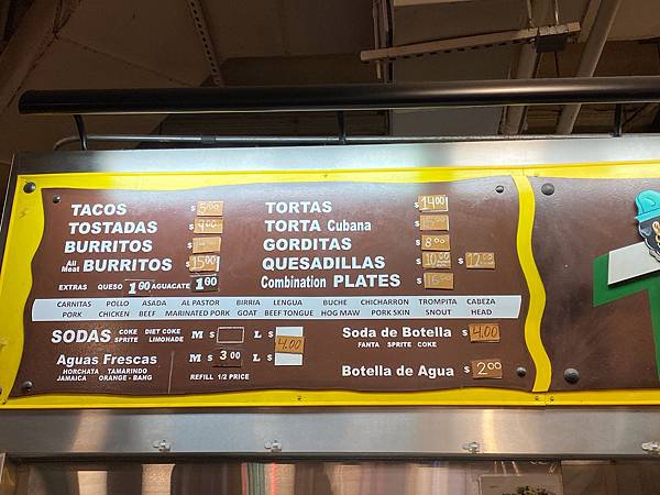 2024年美西之旅 咖哩我們來找你囉Day 4.「HOOL