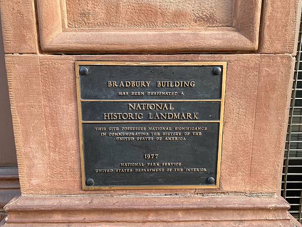 2024年美西之旅 咖哩我們來找你囉Day 4.「HOOL