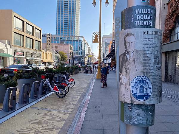 2024年美西之旅 咖哩我們來找你囉Day 4.「HOOL