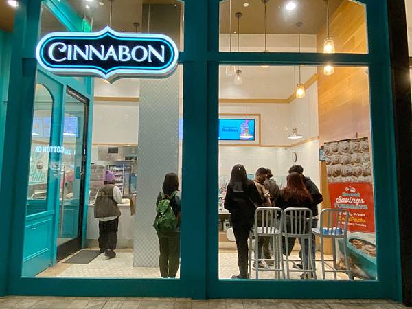 2024年美西之旅 咖哩我們來找你囉Day 4.「HOOL