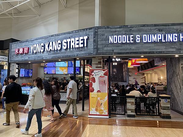 2024年美西之旅 咖哩我們來找你囉Day 5.「Olve 2024年美西之旅 咖哩我們來找你囉Day 5.「Olve