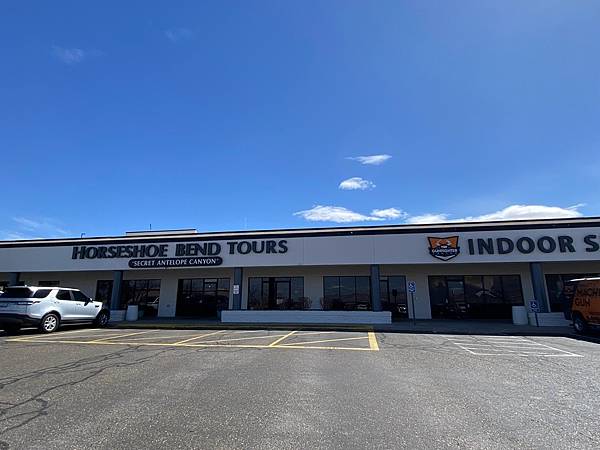 2024年美西之旅 咖哩我們來找你囉Day 9.「Hors 2024年美西之旅 咖哩我們來找你囉Day 9.「Hors