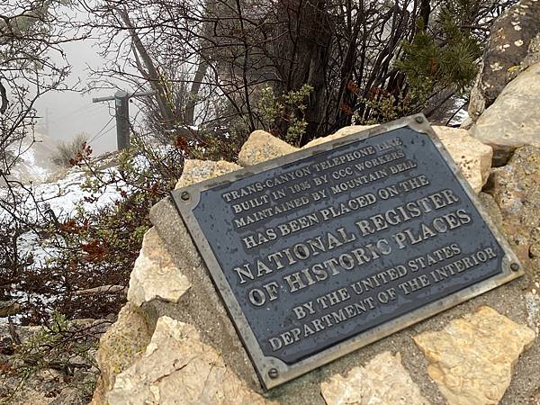 2024年美西之旅 咖哩我們來找你囉Day 10.「Gra 2024年美西之旅 咖哩我們來找你囉Day 10.「Gra