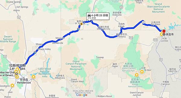 2024年美西之旅 咖哩我們來找你囉Day 8.「Las 