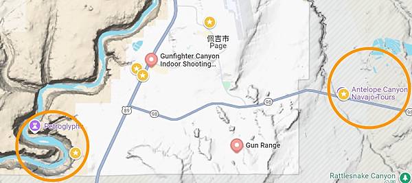 2024年美西之旅 咖哩我們來找你囉Day 9.「Hors 2024年美西之旅 咖哩我們來找你囉Day 9.「Hors