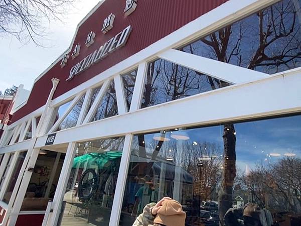 2024年美西之旅 咖哩我們來找你囉Day 12.「Caf 2024年美西之旅 咖哩我們來找你囉Day 12.「Caf