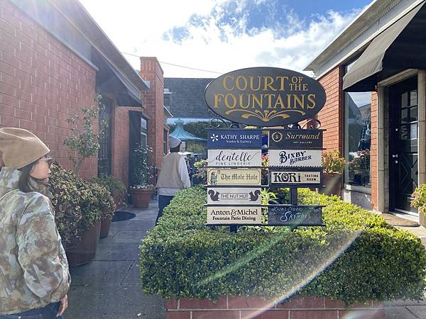 2024年美西之旅 咖哩我們來找你囉Day 12.「Caf 2024年美西之旅 咖哩我們來找你囉Day 12.「Caf