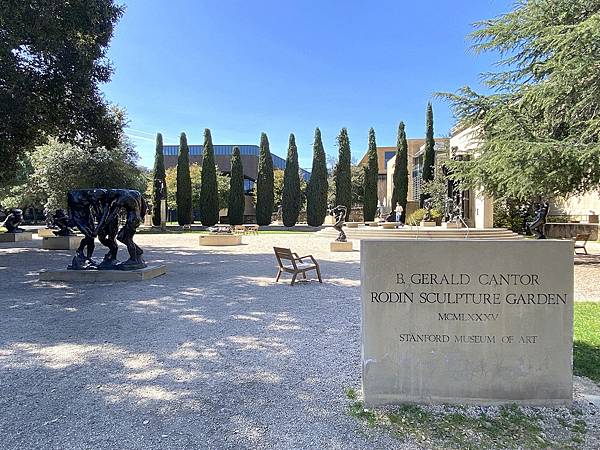 2024年美西之旅 咖哩我們來找你囉Day 13.「Sta 2024年美西之旅 咖哩我們來找你囉Day 13.「Sta