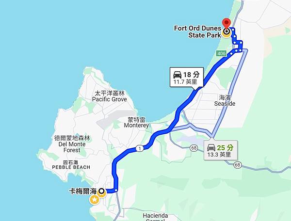 2024年美西之旅 咖哩我們來找你囉Day 12.「Caf 2024年美西之旅 咖哩我們來找你囉Day 12.「Caf