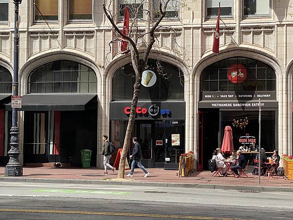 2024年美西之旅 咖哩我們來找你囉Day 16. 返家日