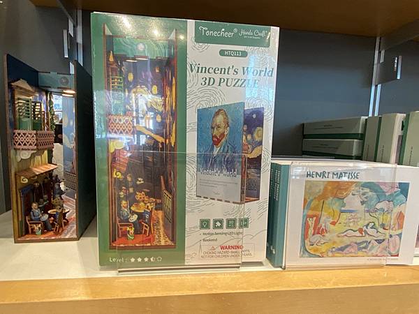 2024年美西之旅 咖哩我們來找你囉Day 16. 返家日